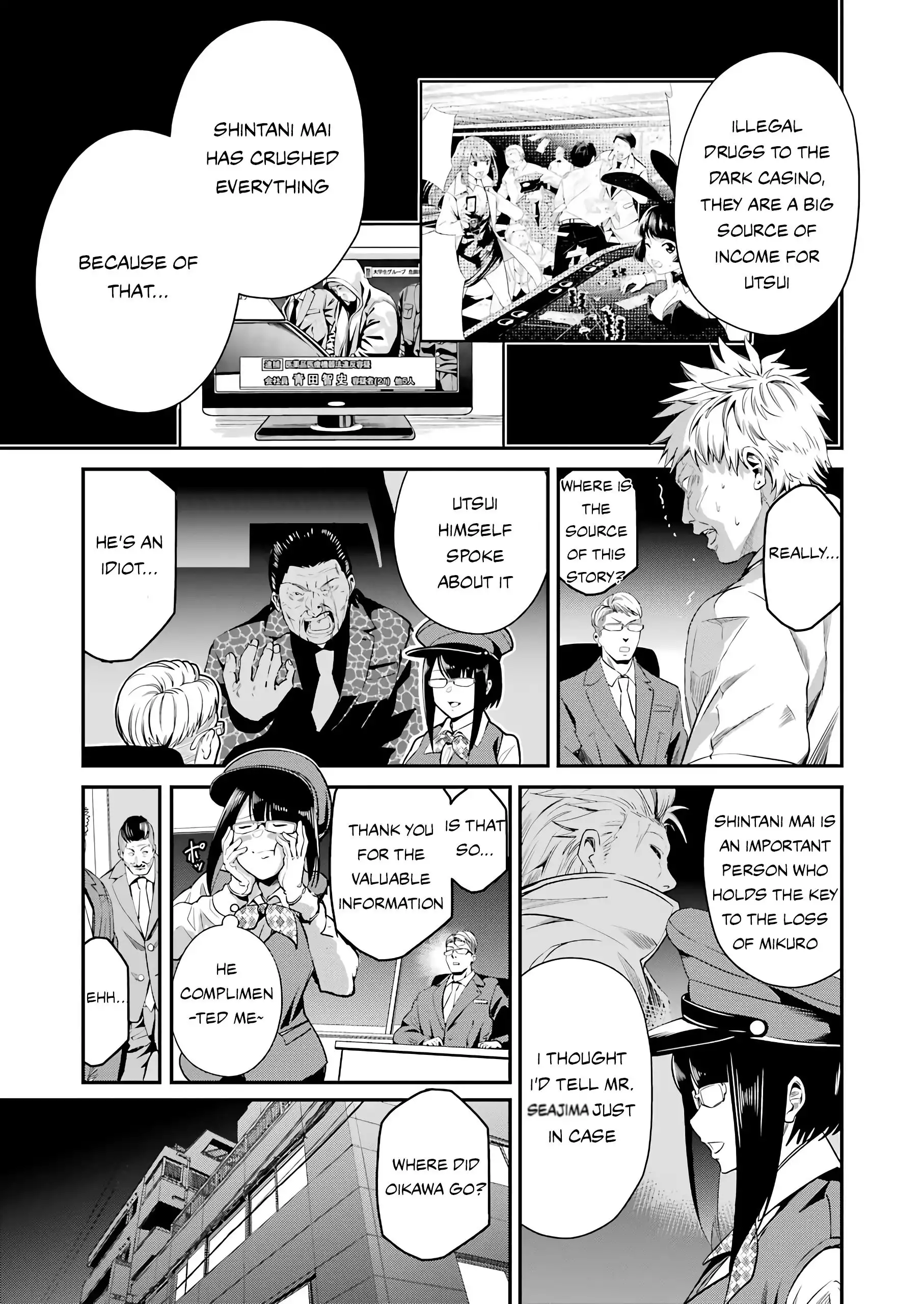 Gokudou Parasites Chapter 29 14